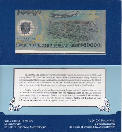 Beschrijving voorzijde: SOEHARTO 